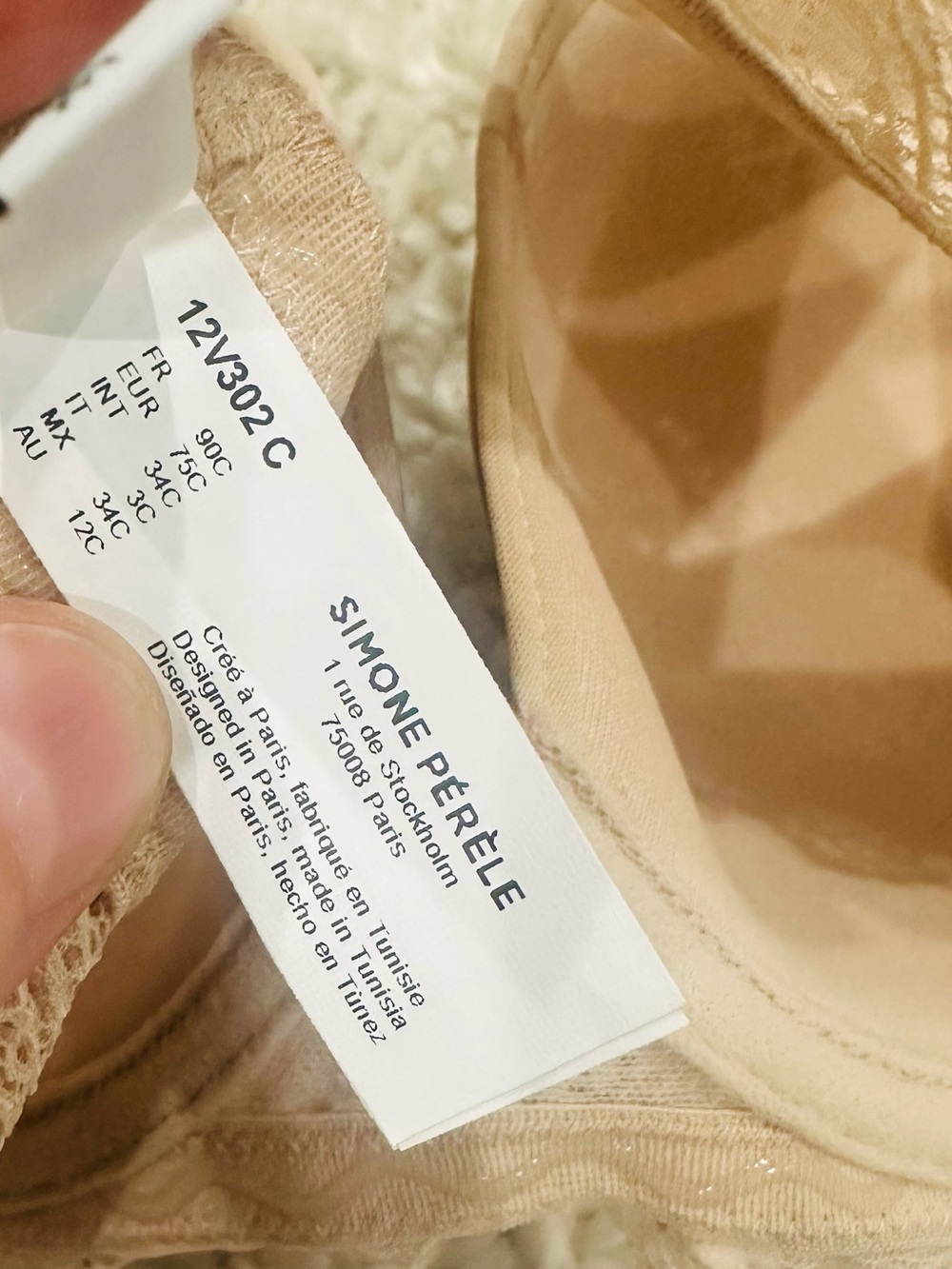 Simone Perele Beige Karma Strapless Lace-Trim Bra Size 34C NWT - Picture 6 of 6